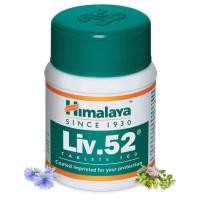 ราคา Himalaya Liv 52 สูตร 100เม็ด วิตามินบำรุงตับ ทานครั้งละเม็ดหลังอาหารเช้าเย็น ของแท้จากอินเดีย (21859039759)