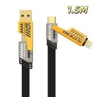 ราคา สายชาร์จ 4 in 1 USB Type C L Cable ชาร์จเร็วสูงสุด Type C to L Cable 27W สายชาร์จเร็วfast charging charge cable (23165501225)