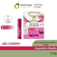 ราคา Tropicana ทรอปิคานา ลิปบาล์มน้ำมันมะพร้าว บำรุงริมฝีปากแบบแท่ง กลิ่น CHERRY 3 8 G (17653188589)