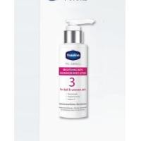 ราคา วาสลีนสูตร3ของเเท้ ขนาน70ml (24417230723)