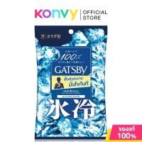 ราคา GATSBY Ice Type Bodypaper Ice Citrus 10 Sheets กระดาษเย็นทำความสะอาดผิวกายสูตรไอซ์ไทพ์ (3504818376)