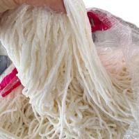 ราคา เส้นข้าวเปียกลาว เส้นข้าวเปียกสด เส้นก๋วยจั๊บลาว ชิลถุงสุญญากาศ 1kg (23797432641)