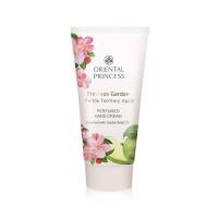 ราคา Oriental Princess Perfumed Hand Cream 50 g ครีมหอมถนอมมือและเล็บ (24399539551)
