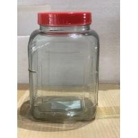 ราคา โหลแก้ว โหลดองยา โหลเอนกประสงค์ ทรงสี่เหลี่ยม ฝาแดง 6434 ความจุ2ลิตร (4654312876)