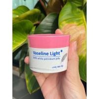ราคา Vaseline light กระปุกศิริราช (20009289093)