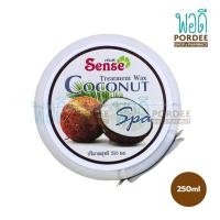 ราคา เซนต์ ทรีทเม้นท์สูตรน้ำมันมะพร้าวสำหรับเส้นผม 250 มล (23687007080)