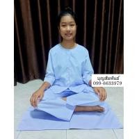 ราคา ผ้าปูรองนั่ง ผ้ารองนั่งสมาธิ ผ้าปูนั่งปฏิบัติธรรม ผ้าปูรองนั่งสมาธิ ผ้ารองนั่ง อาสนะ อาสนะรองนั่ง ผ้าปูรองนั่งปฏิบัติธรรม ผ้านั่ง (17251721370)