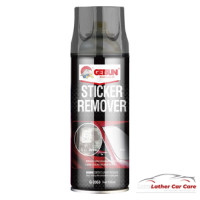 ราคา GETSUN STICKER REMOVER ขวดสีดำ 2058A สเปรย์ลบรอยสติ๊กเกอร์ สเปรย์ลบคราบกาวที่ฝังแน่น ขนาด 450 ml (20395228050)