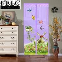 ราคา FELC 01 ถูกๆ ม่าน ม่านกันยุง ม่านแม่เหล็กกันยุง ม่านติดประตู มุ้งกันยุงติดประตู ม่านกันยุงสำเร็จรูป มุ้งประตูกันยุง มุ้ง 90 210cm (14318447578)