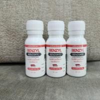 ราคา 3ขวด โลชั่นทา ตราเสือดาว scabies รักษา หิด โลน เหา 30ml โลนผิวหนังลำตัว คัน หมดอายุ 2029 (22276100334)