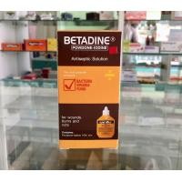 ราคา BETADINE 15 30ml เบตาดีน โซลูชั่น ใช้สำหรับแผลสด (19110771190)