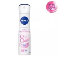ราคา Nivea นีเวีย สเปรย์ ลดเหงื่อและระงับกลิ่นกาย 150 มล (17467011278)