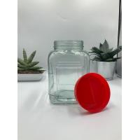 ราคา โหลแก้วฝาแดง ความจุ 2 ลิตร 6434 (7582329473)