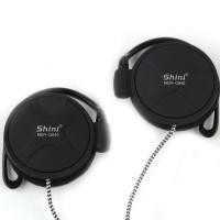 ราคา SHINI Q940หูฟังสเตอริโอหูฟังเสียงเบส3 5มม หูฟัง Xiaomi ลดเสียงรบกวนเบสหนักลดเสียงรบกวนหูฟัง (23085190342)