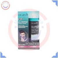 ราคา ดีแคช แกลมเมอไรซ์ สไตล์ลิ่ง พาวเดอร์ 10 กรัม Dcash Glamorize Styling Powder 10 g (12695863220)