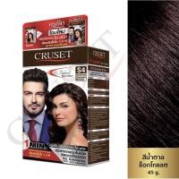 ราคา ครูเซ็ท ครีมย้อมผม ไฮ สปีด 45 กรัม CRUSET Hi Speed Hair Colour 45 g (10224966756)