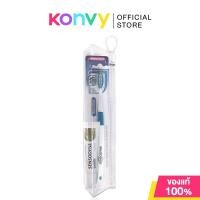 ราคา Sensodyne Toothbrush Sensitive Travel Set เซ็นโซดายน์ แปรงสีฟัน เซนซิทีฟ ทราเวลเซ็ท (24347817426)