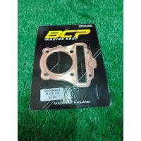 ราคา ประเก็นทองแดงเวฟ 110 i ลูก 53 มม ปะเก็นทองแดง honda wave 110i ลูก 53 มม (18993606846)