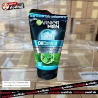 ราคา Garnier Men Foam การ์นิเย่ เมน โฟม การ์นิเย่ โฟมล้างหน้าสำหรับผู้ชาย 50 กรัม 100 กรัม มีหลายสูตรให้เลือก (24098389627)