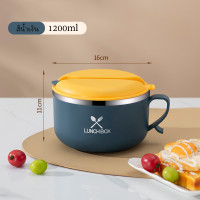 ราคา พร้อมส่ง ถ้วยมาม่า บะหมี่กึ่งฯ มีช่องเทน้ำร้อนออก ชามสแตนเลส พร้อมหูจับ ฝาปิด กล่องใส่ข้าว กันความร้อน 900ml 1200ml (23819499888)