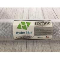 ราคา ไส้กรองน้ำ บล็อกคาร์บอน Carbon block 20 นิ้ว Filer cartridge CTO (5048914485)