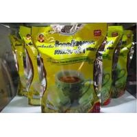 ราคา แม่อุษา เครื่องดื่ม ข้าวกล้องงอก ผสมงาดำ Germinated Brown Rice with sesame drink powder (418649765)