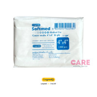 ราคา Softmed Gauze ซอฟท์เมด ผ้าก๊อซฝ้าย ผ้าปิดแผล หนา 8 ชั้น มีขนาด 2x2 3x3 4x4 100ชิ้น ห่อ (23233128842)