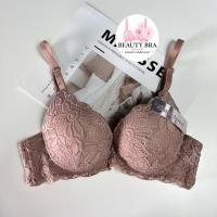 ราคา เสื้อในดันทรง ผ้าลูกไม้ อกชิด อกสวย ฟองกลาง มีโครง อก 32 34 36 ชุดชั้นในสตรี sister hood 2116 (16250178110)