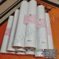 ราคา กระดาษบวกเลขปอนด์ขาว ยี่ห้อ ซากุระ ขนาด 2 1 4 1ห่อ 10ม้วน (23966835690)