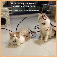 ราคา SIKONG ชุดอุปกรณ์แต่งตัว ชุดแมวกับแมลงสาบ สำหรับเล่นในบ้าน ทำเอง ของเล่นคอสเพลย์ ตลก ของใช้สัตว์เลี้ยง ของเล่นแมว (24501963542)