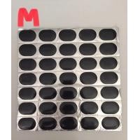 ราคา แผ่นปะยาง ขนาด SML ตราลูกโลก ครึ่งแผงก็แบ่งขายจ้า (3717830857)