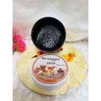 ราคา สครับผิวขาว เร่งขาว สูตรกัมพูชา สคลับกาแฟ และ สูตรขมิ้น น้ำผึ้ง มะขาม ลดลอยดำ ช่วยผิวขาว (21177490173)