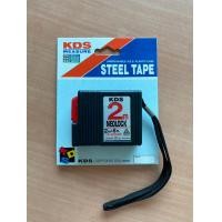 ราคา ตลับเมตร KDS NEOLOCK 2 3 5 5 M เปิดใบกำกับได้ (23658325531)