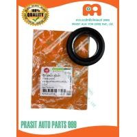 ราคา ซีลล้อหน้ารถไถ ตัวนอน DT คูโบต้า KUBOTA L3408 L3608 L4508 L4708 L5018 TC832 13370 (24541381239)
