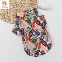 ราคา Sevenpet เสื้อผ้าสุนัขสไตล์ฮาวายสำหรับสุนัขชิสุเสื้อแมวเสื้อสุนัขสัตว์เลี้ยง (23976986737)