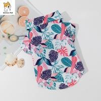 ราคา Sevenpet เสื้อผ้าสุนัขสไตล์ฮาวายสำหรับสุนัขชิสุเสื้อแมวเสื้อสุนัขสัตว์เลี้ยง (23976986753)