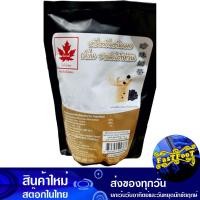 ราคา ผงกลิ่นผสมเครื่องดื่ม ชานมไต้หวัน 300 กรัม ใบไม้แดง Red Leaves Flavored Powder Mixed With Drink Taiwanese Milk Tea ชานมใต้หวัน ผงชงชานมไต้หวัน ผงชานมไต้หวัน ผงเครื่องดื่ม (9170315884)