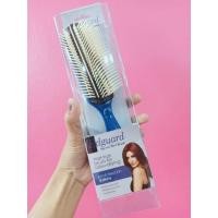 ราคา แปรงเปียก แปรงไดร์ Edguard ของแท้ กันร้อน สีน้ำเงิน (9092406556)
