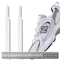 ราคา NewBalance ผู้หญิง สีขาว เชือกผูกรองเท้าครึ่งวงกลม Original NB608 452 เชือกรองเท้ากีฬาคุณภาพ ผ้าฝ้าย โพลีเอสเตอร์ เส้นด้ายถัก (22900261098)