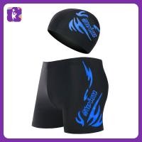 ราคา KEEP IT กางเกงว่ายน้ำชาย กางเกงว่ายน้ำและหมวกว่ายน้ำ mens swim shorts ชุดออกกำลังผญ กางเกงว่ายน้ำแบบบ๊อกเซอร์ พลัสไซส์ กางเกงว่ายน้ำชายพิมพ์ลาย ชุดว่ายน้ำที่จำเป็น (23942102011)