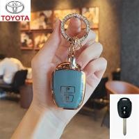 ราคา เคสกุญแจรถยนต์ TOYOTA ปลอกกุญแจ YARIS 2023 Sport vios2013 yaris 2019 Commuter 2012 YARIS vios2019 พวงกุญแจ (22980636449)