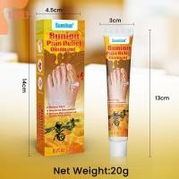 ราคา XIZ ครีมเจลผึ้งรักษาแบบมืออาชีพจากนิวซีแลนด์ครีมพิษผึ้งใหม่ (23213435500)