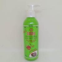 ราคา BUALUANG HAIR SERUM CREAM บัวหลวง ครีมอาหารบำรุงเส้นผม สูตรน้ำมันมะพร้าว 220 ML (16693952168)