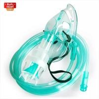 ราคา หน้ากากพ่นยา สำหรับผู้ใหญ่ ต่อกับ เครื่องพ่นยาทางการแพทย์ Nebulizer Mask (24191796839)