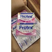 ราคา ขายแพ็ค 4 ก้อน สบู่โพรเทค Protex สบู่ก้อนอาบน้ำ 65 กรัม แพ็ค 4 ก้อน (22782350583)