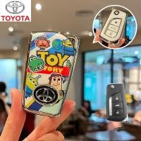 ราคา 3ปุ่ม ปลอกกุญแจรถยนต์ แบบพับได้ สําหรับ TOYOTA REVO ALTIS เคส กุญแจ รถ toyota revo พวงกุญแรถยนต์ toyota hilux (23111284288)