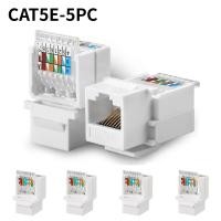 ราคา 5ชิ้น หัวแลนตัวเมีย เต้ารับหัวแลนตัวเมีย Lan RJ45 Female CAT5 CAT6 กันไฟ (23842203617)