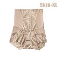 ราคา กางเกงกระชับสัดส่วนเก็บพุง ขาสั้น เอวสูง ไร้รอยต่อ สําหรับหลังคลอดบุตร สาวอวบ (24175713592)