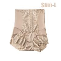 ราคา จัดส่งใน24ซม กางเกงกระชับสัดส่วนเอวสูง เก็บพุง ขาสั้น ไร้รอยต่อ สำหรับหลังคลอด สาวอวบ ผ้าเรยอน (24188415571)