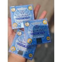 ราคา promina ของแท้ ครีมโพรมีน่า กล่องฟ้า ပရ မ န ဂ င ဇင မ က န လ မ န က ခရင မ စန လ တ စ PROMINA Ginseng Pearl Cream Snow Lotus (24223482162)